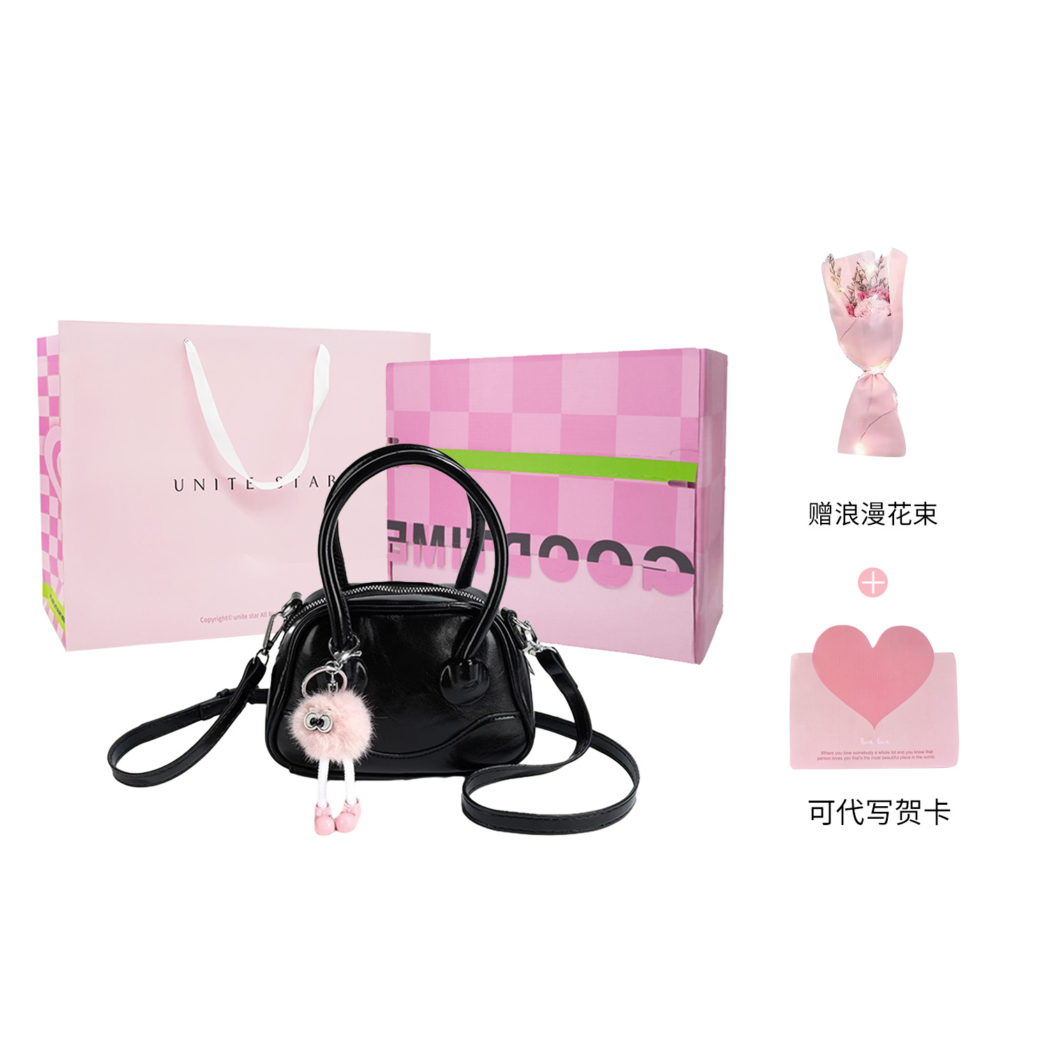 

UNITE STAR Мини рюкзак, Pitch Black, Love at First Sight Gift Box Set