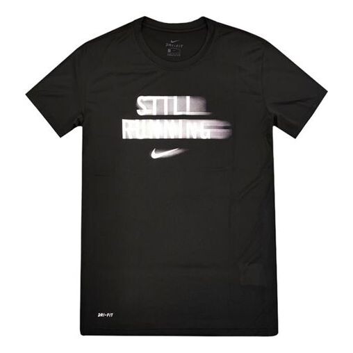 

Футболка still running quick dry black Nike, черный