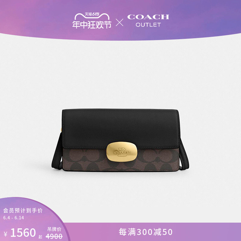 

Сумка классическая женская Coach Outlet Eliza с логотипом, светлый хаки / белый, Серый, Сумка классическая женская Coach Outlet Eliza с логотипом, светлый хаки / белый