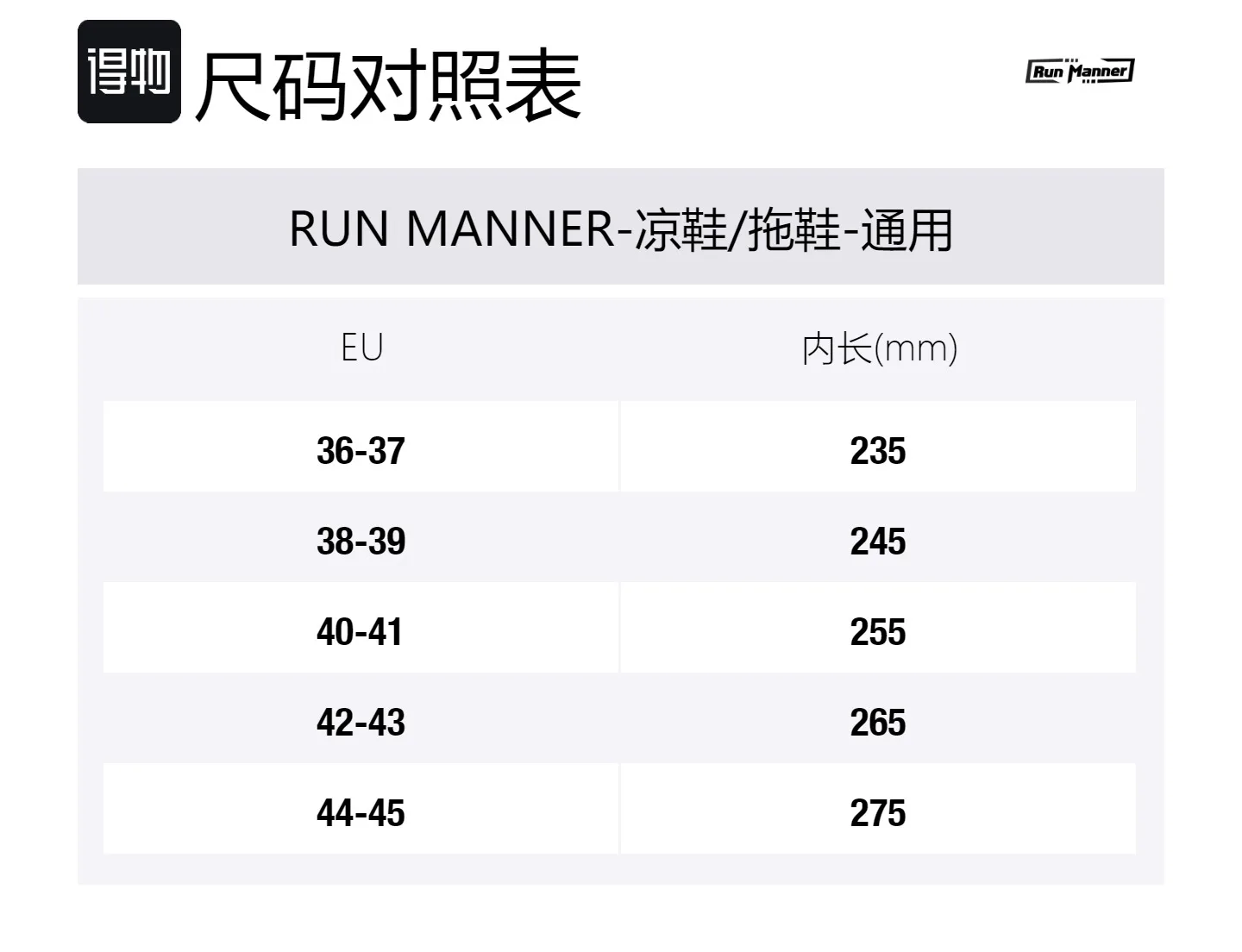 Слайды Unisex RUN MANNER, черный — фото 2