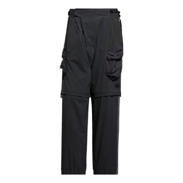 

Штаны оригиналы x штаны hamcus Adidas, черный