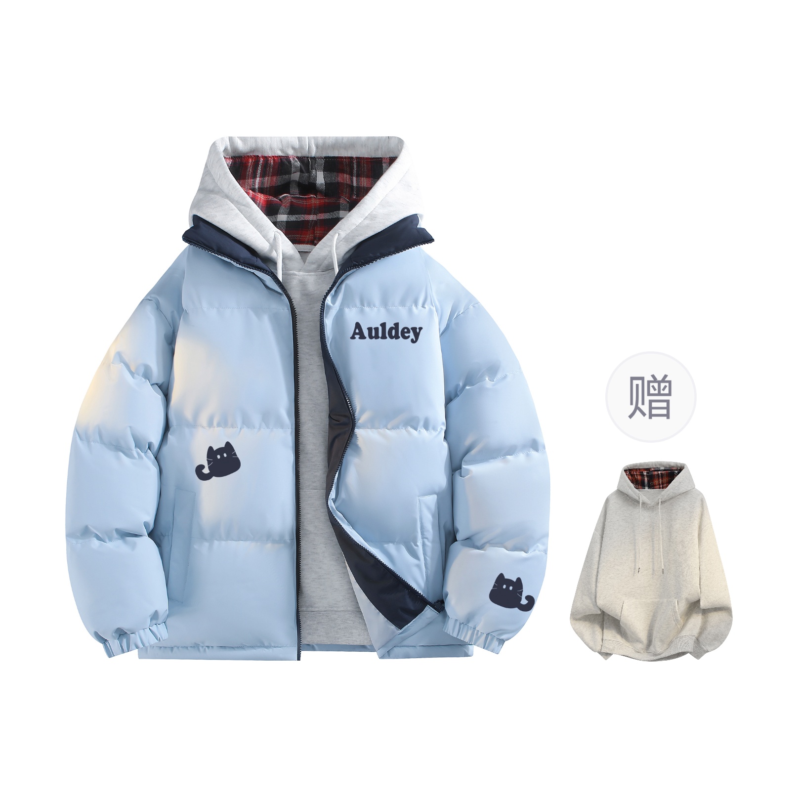 

Пуховики Unisex Stand Collar Thickened AULDEY, sky mist синий (inner plaid sweatshirt)