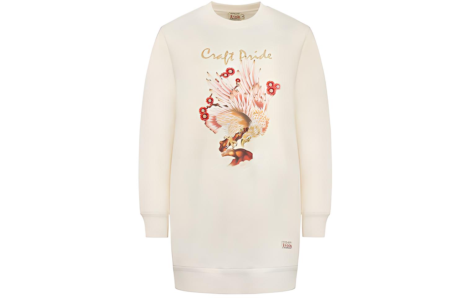 

Свитшот женские цвета экрю EVISU, Ecru