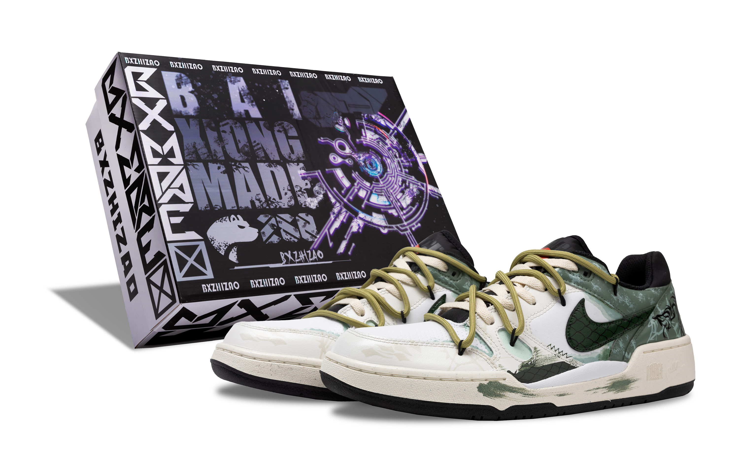 

Nike Износостойкие низкие кроссовки для скейтбординга Full Force, мужские, желто-зеленые