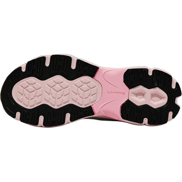 Кроссовки для бега Kids' Running Shoes Grade School из коллекции Sports Life LINING YOUNG, серебряный/серый — фото 4
