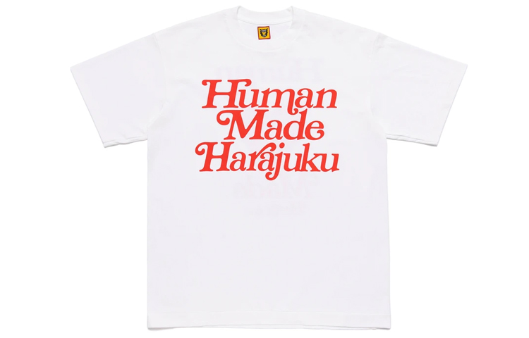 

X Girls Don't Cry Harajuku Футболка #2 HUMAN MADE, Белый