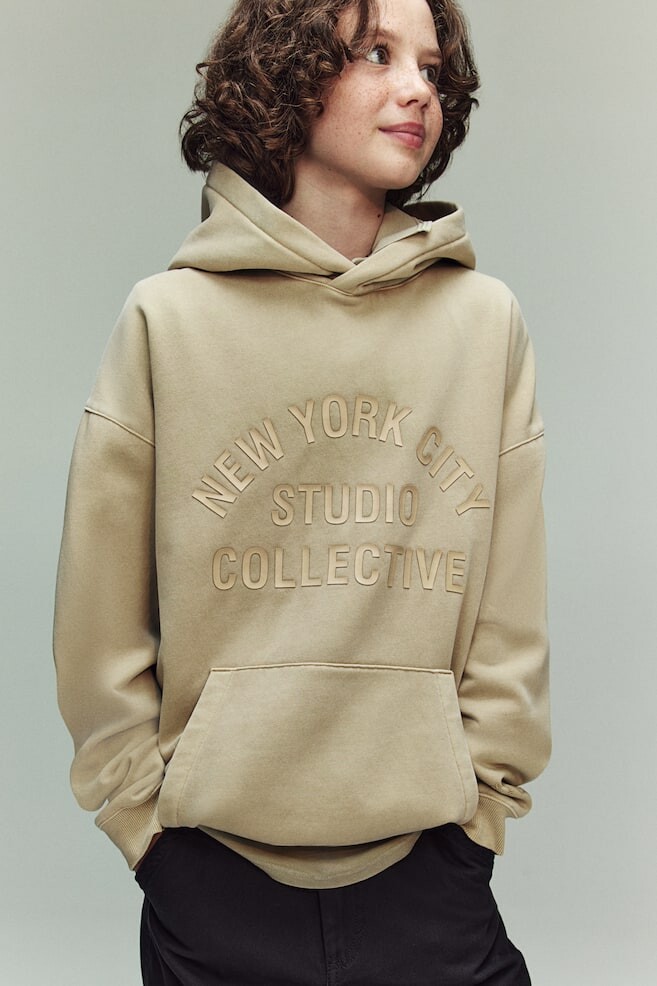 

Толстовка с капюшоном H&M, мультиколор