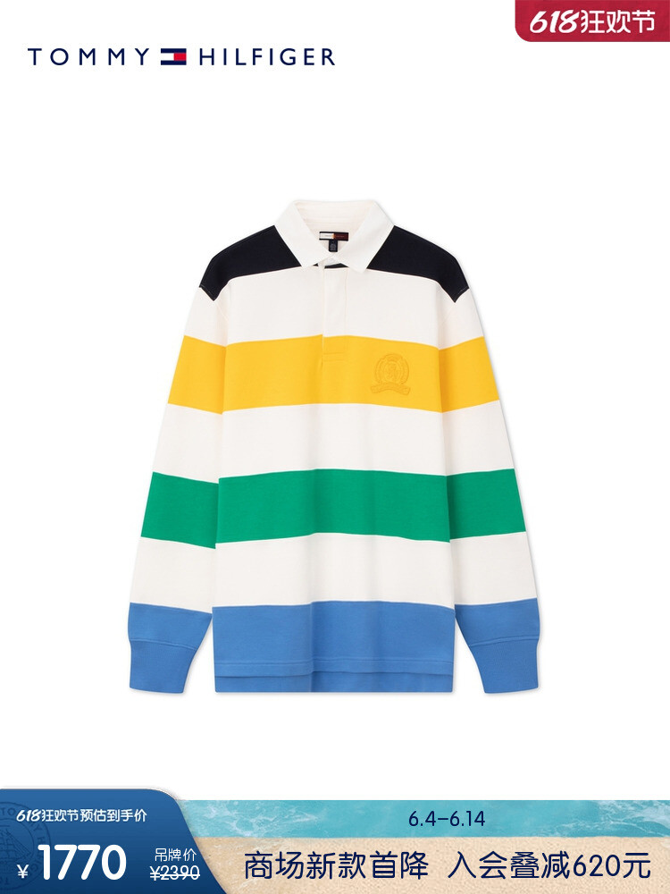 

Толстовка мужская Tommy Hilfiger Collection, бело-зеленый / синий