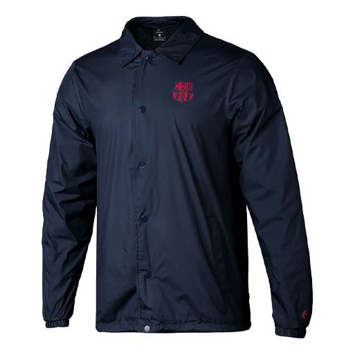 

Куртка Nike FCB Men's NK SB Skateboard SHLD JKT Jacket COACH CRE AT4467-451
