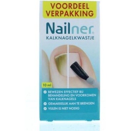 

Кисть для ногтей Nailner Lime 2-в-1, 10 мл