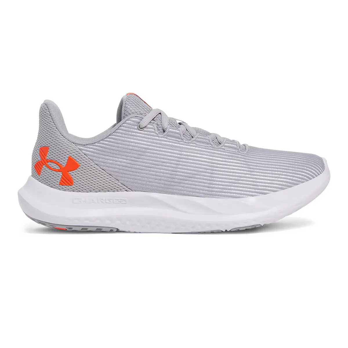 

UA Charged Speed Swift Under Armour мужские кроссовки для бега, серый