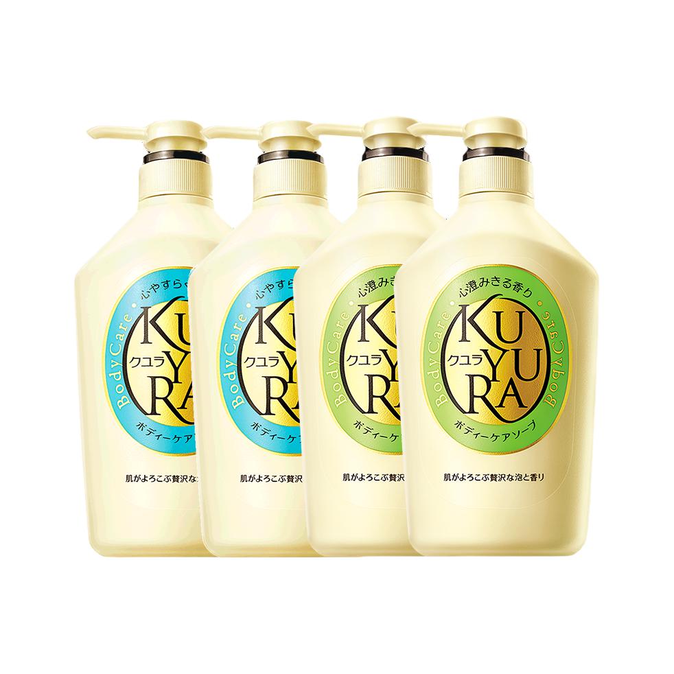 

Набор для ухода за кожей в душе с успокаивающим и ароматическим эффектом, 2 бутылки/4 бутылки KUYURA