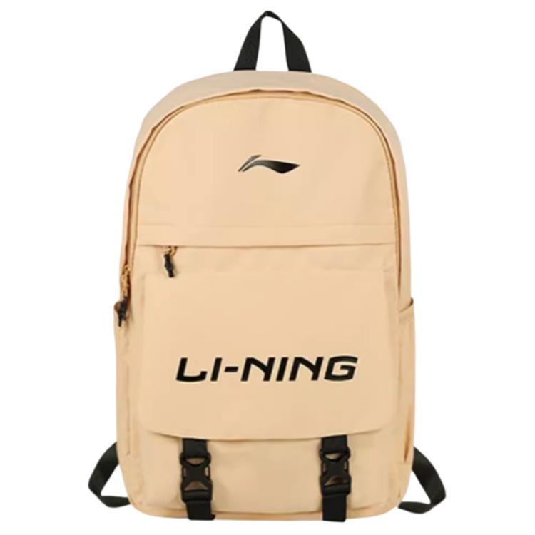 

LINING Полиэстеровый рюкзак обычный унисекс разноцветный, Desert Yellow