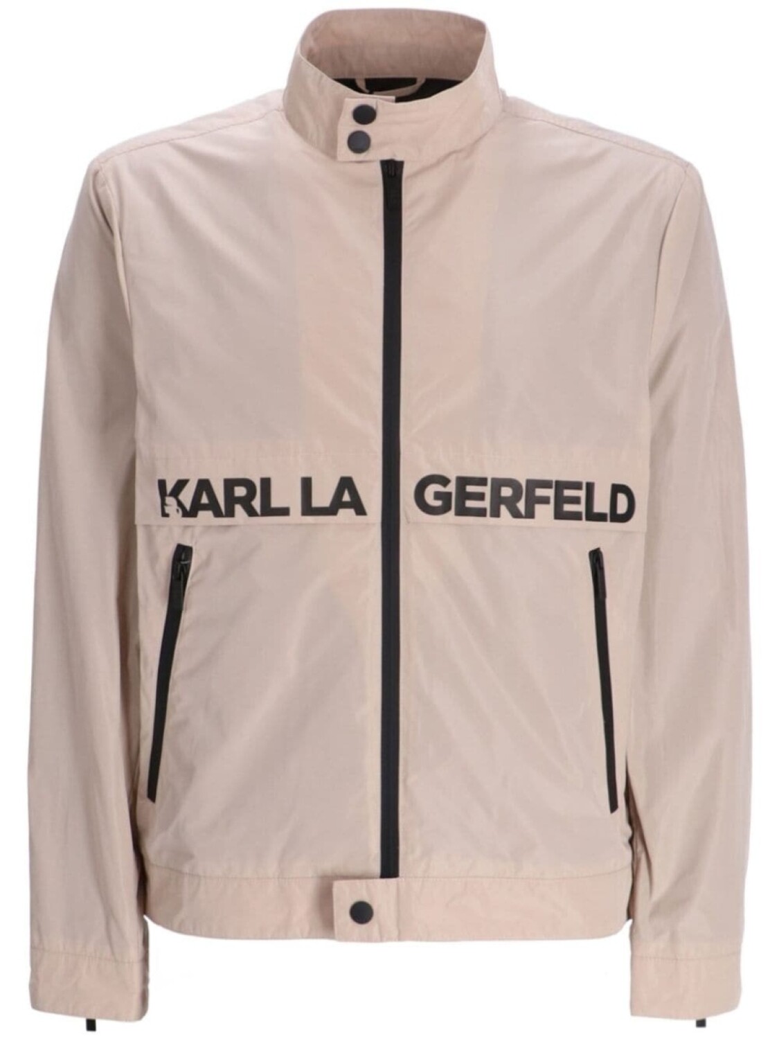 

Karl Lagerfeld легкая куртка с логотипом, нейтральный цвет