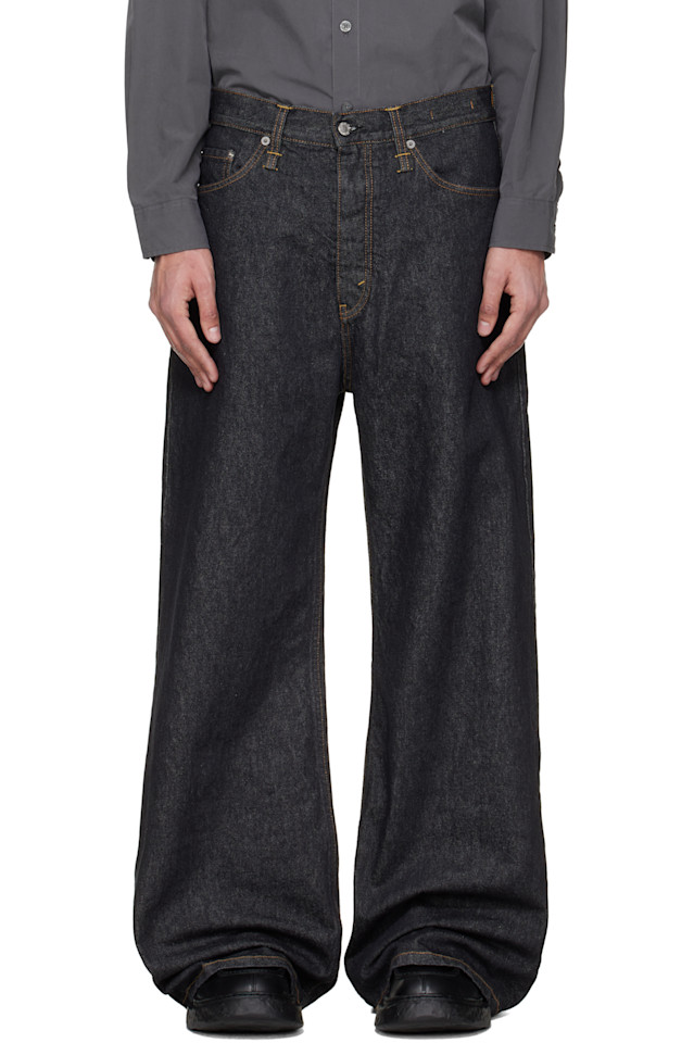 

Hope Черные джинсы с противоскользящим покрытием