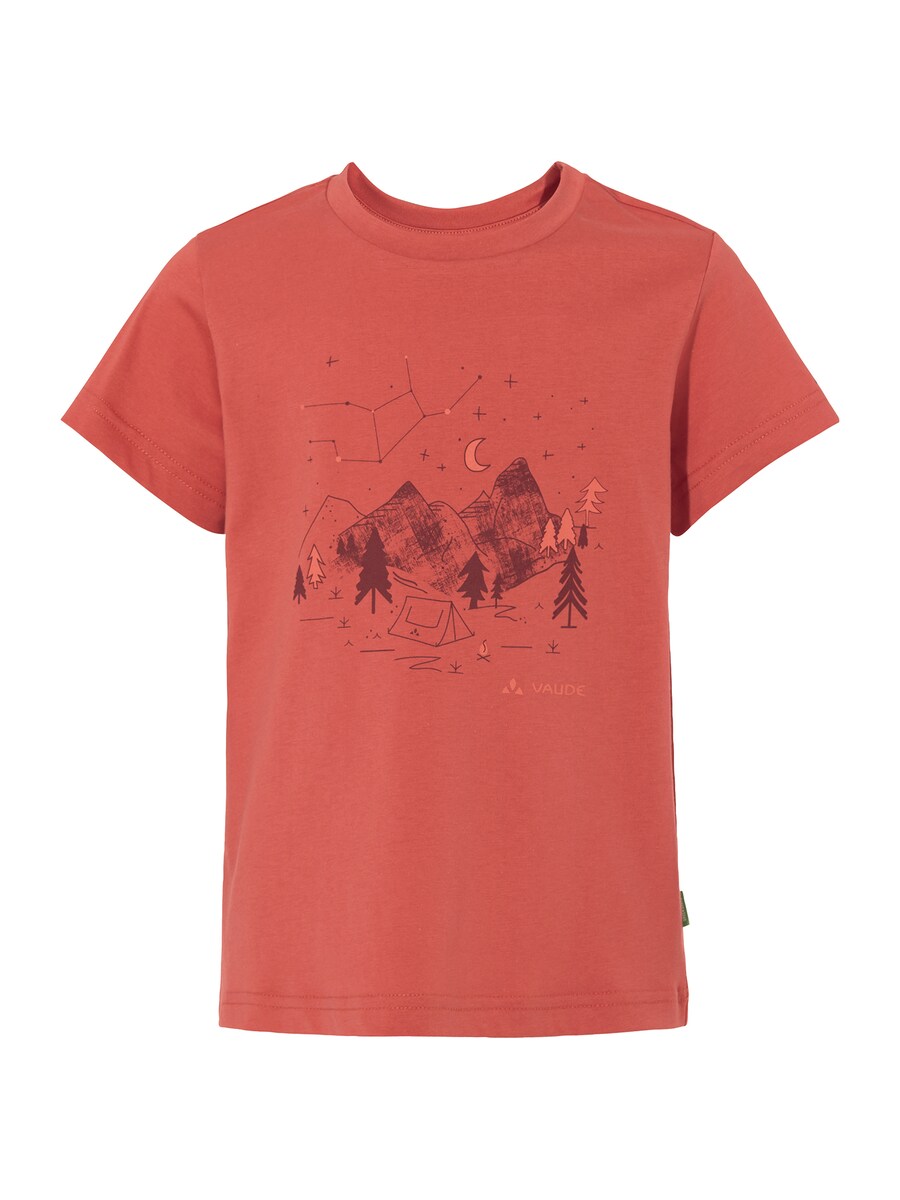 

Футболка Performance VAUDE Lezza, цвет Cherry red/Melon