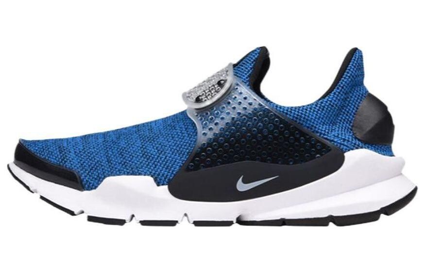 

Кроссовки Sock Dart SE Terra Orange Nike