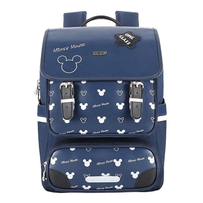 

Студенческий рюкзак из полиэстера детский разноцветный Disney, синий