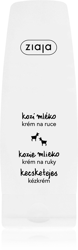 

Крем для рук и ногтей с козьим молоком Ziaja, 80 мл