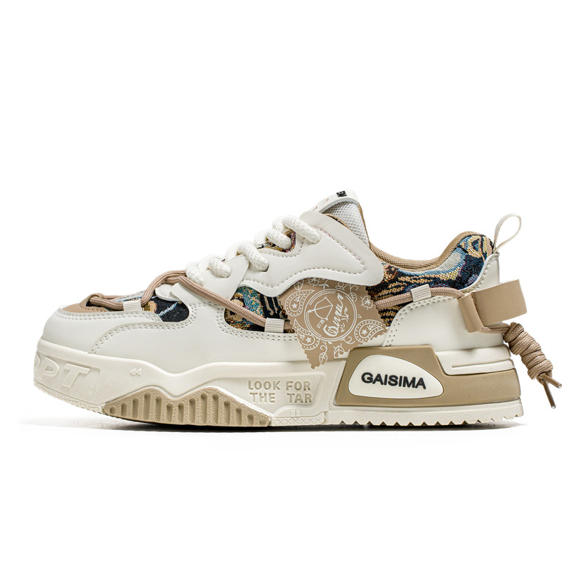 

JKEM Скользостойкие амортизирующие низкие скейтерские кроссовки для мужчин с устойчивостью к истиранию, цвет хаки, цвет Khaki