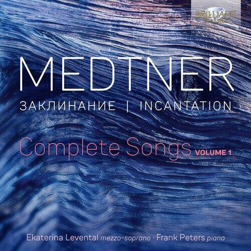 

CD диск Medtner / Levental / Peters: Complete Songs 1