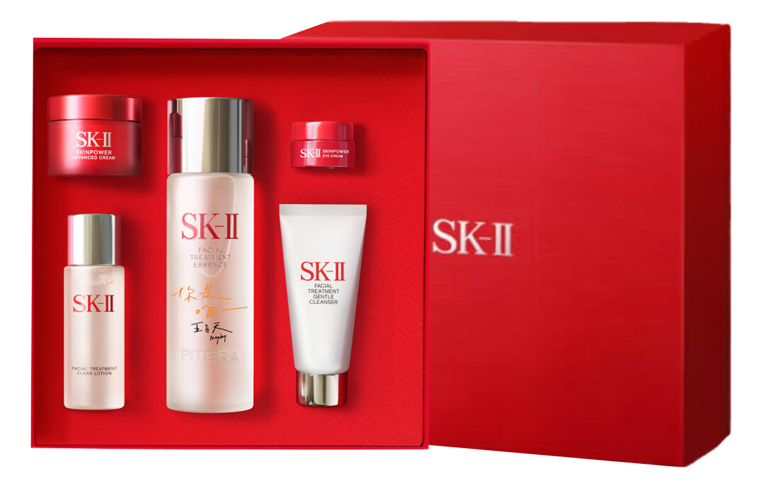 

SK II May Day Box Limited Edition, сыворотки, очищающие кремы для лица наборы для ухода за кожей увлажняющий очищающий комплект из пяти предметов SK-II