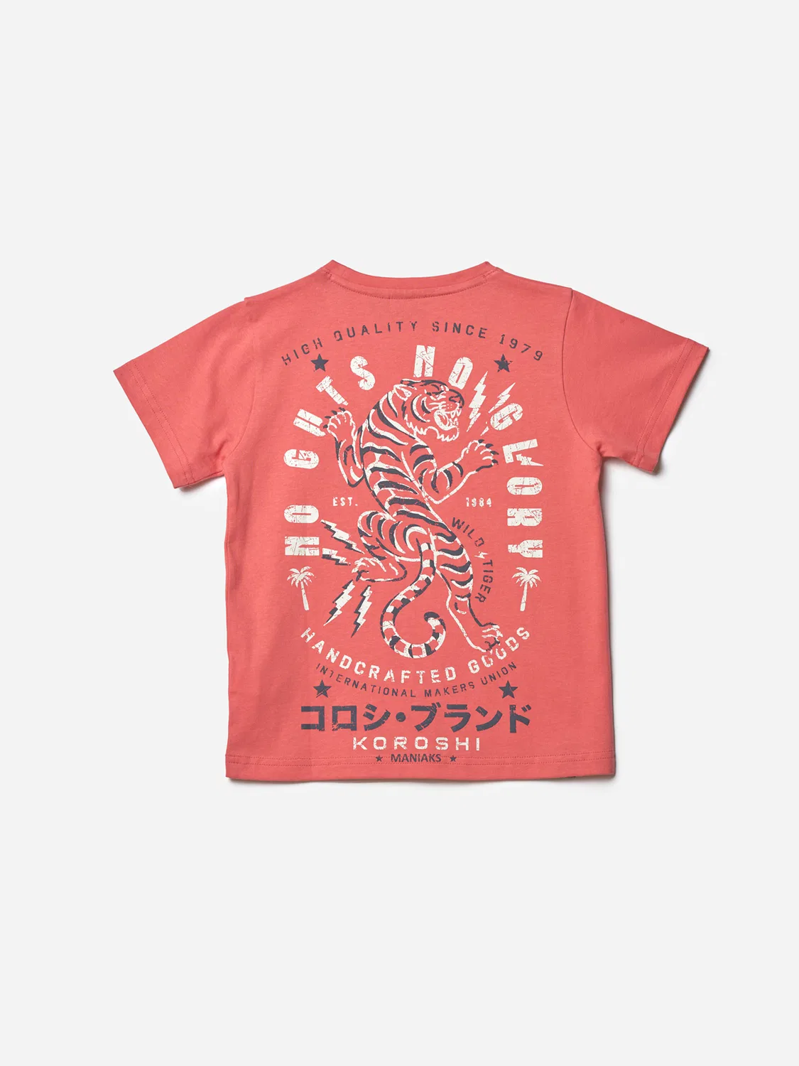Футболка Koroshi, Coral — фото 3