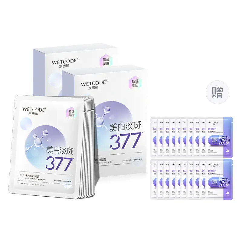 

Wetcode 377 осветляющих масок для лица против темных пятен, восстанавливающие антиоксидантные свойства для осветления и отбеливания