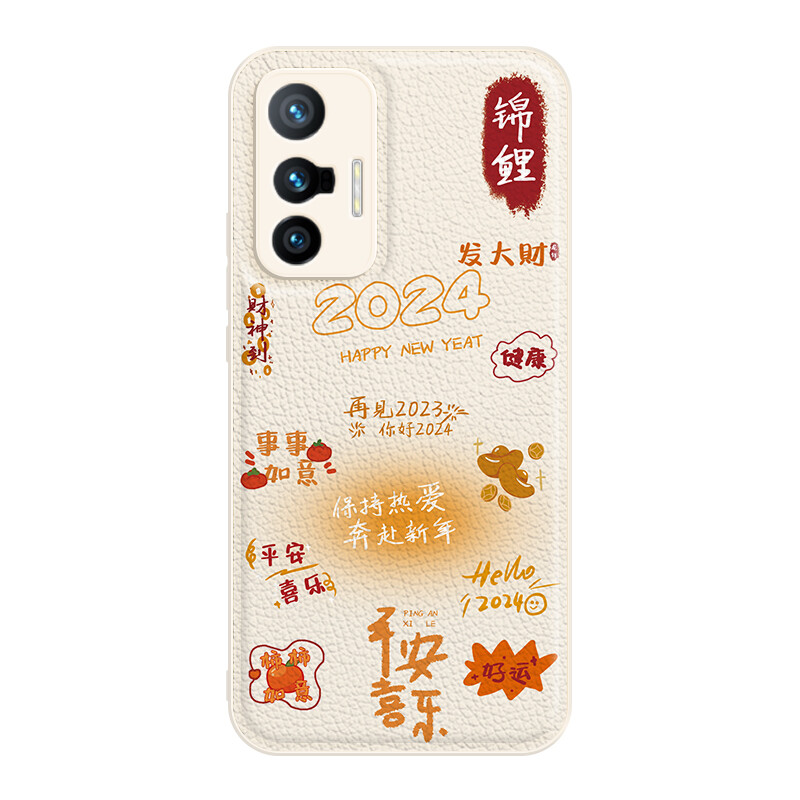 

Мелкие кости Чехол для телефона Small Bones, DWJYYTYP582 - China Red
