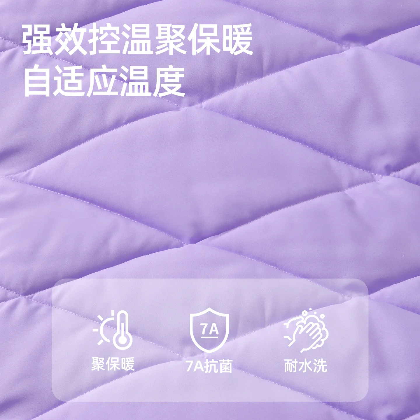 Детская толстовка с капюшоном для спорта и отдыха Disney, [Thickened and Fleece-Lined]Dini Crew Neck Hook-and-Loop K Soft Purple+Di Lift Eye K Navy Blue — фото 4