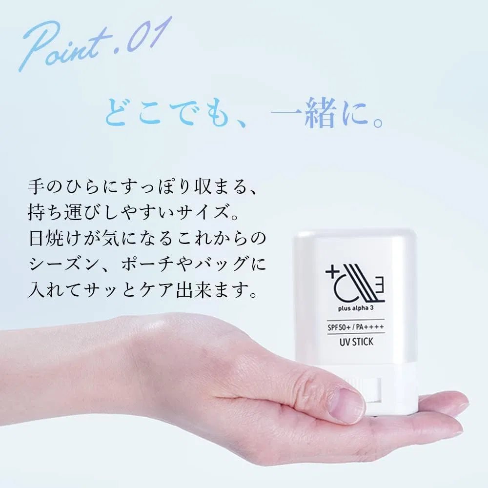 Солнцезащитный стик bee Smooth UV Stick, SPF50+ PA++++, 14 г, без отдушки Plus Alpha 3 — фото 4