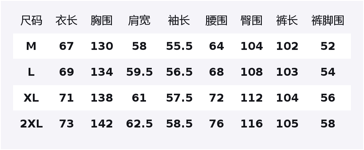 

Повседневная спортивная одежда Unisex с лацканом Lapel Moderate X1617, черный mountain hawk jacket+желтый mud jeans