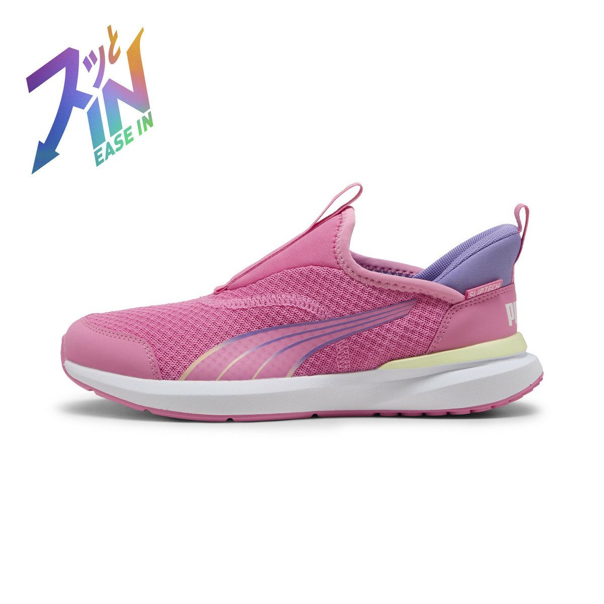 Детские кроссовки Kruz Profoam Sliptech Jr. с удобным входом, размеры 22-25 см. Puma, Posie Pink-Gold
