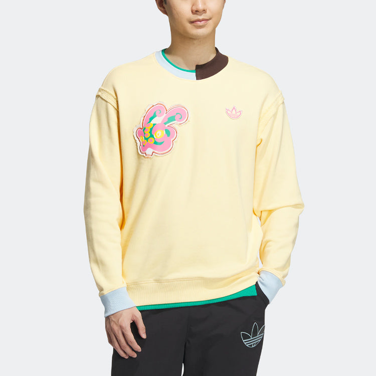 Худи adidas Originals Crew Hoodie x Melting Sadness HY7252 — фото 2