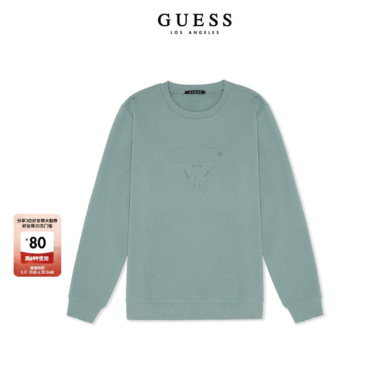 

Толстовка мужская Guess с перевернутым треугольником и круглым вырезом, черный