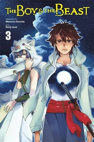 

Манга The Boy and the Beast Manga Volume 3