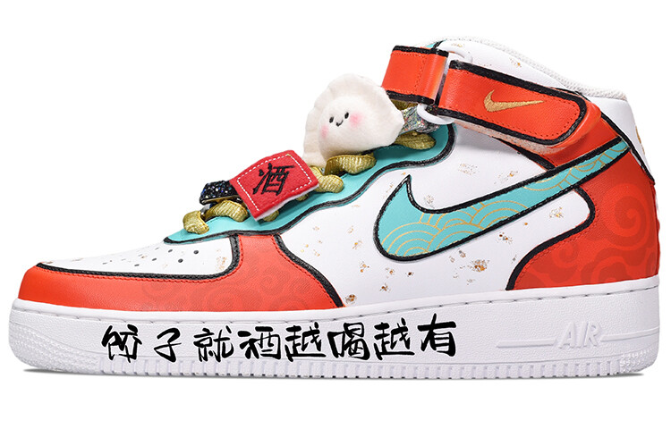 

Кроссовки Nike Air Force 1 Skateboard Shoes Men Mid-Top White Red Blue