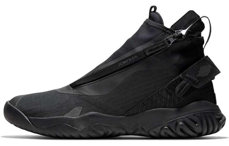 

Мужские баскетбольные кроссовки Jordan Proto React