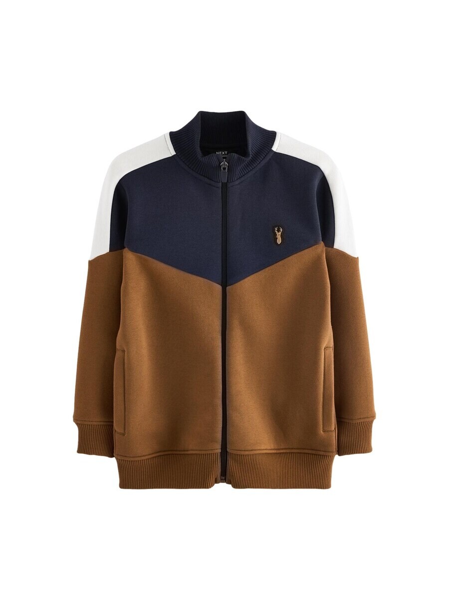 

Худи Next Zip-Up Hoodie, коричневый