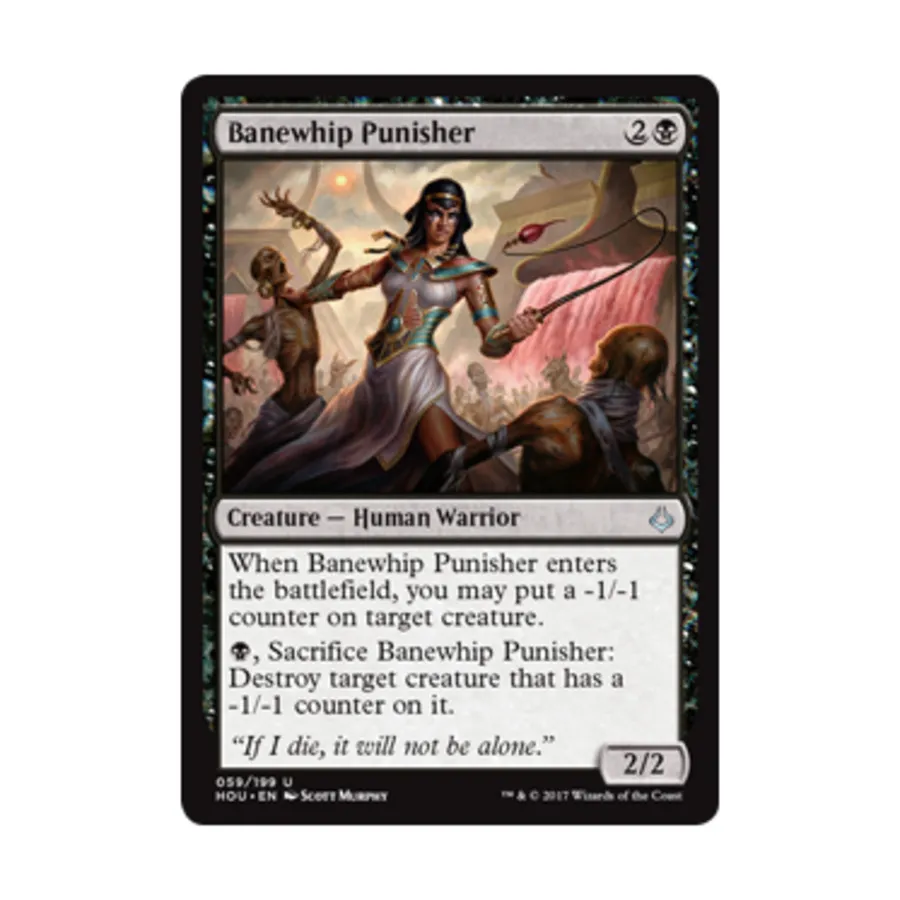 

CCG Каратель-губитель (U), MTG - Hour of Devastation