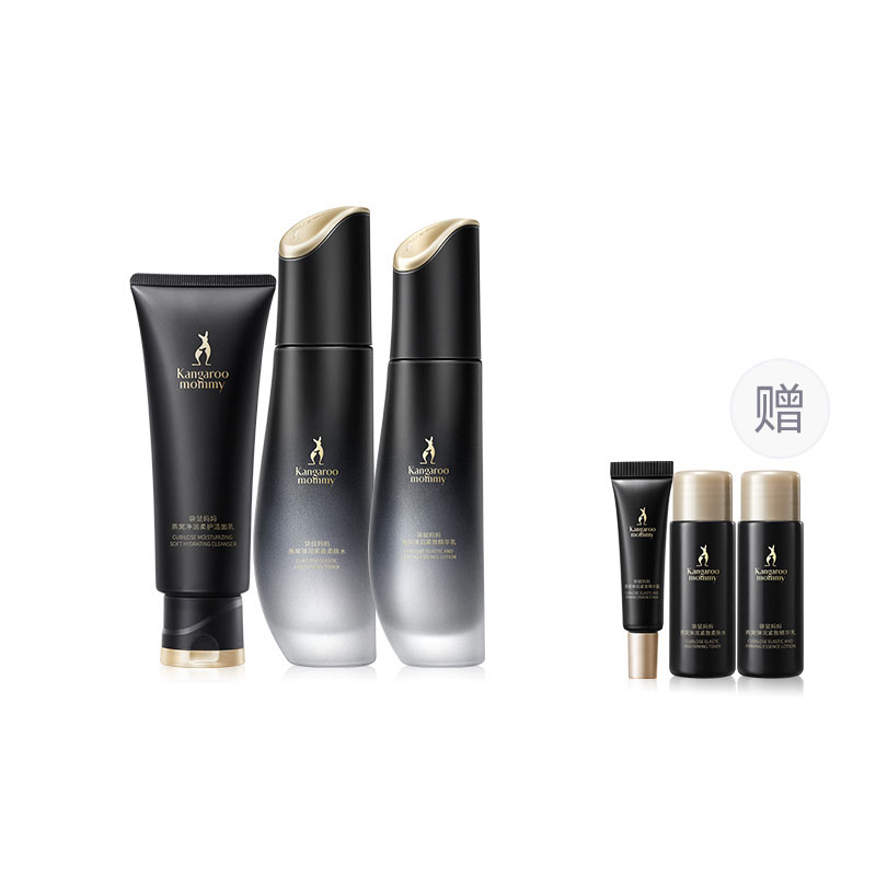 

Наборы для ухода за кожей Unisex Kangaroo Mommy