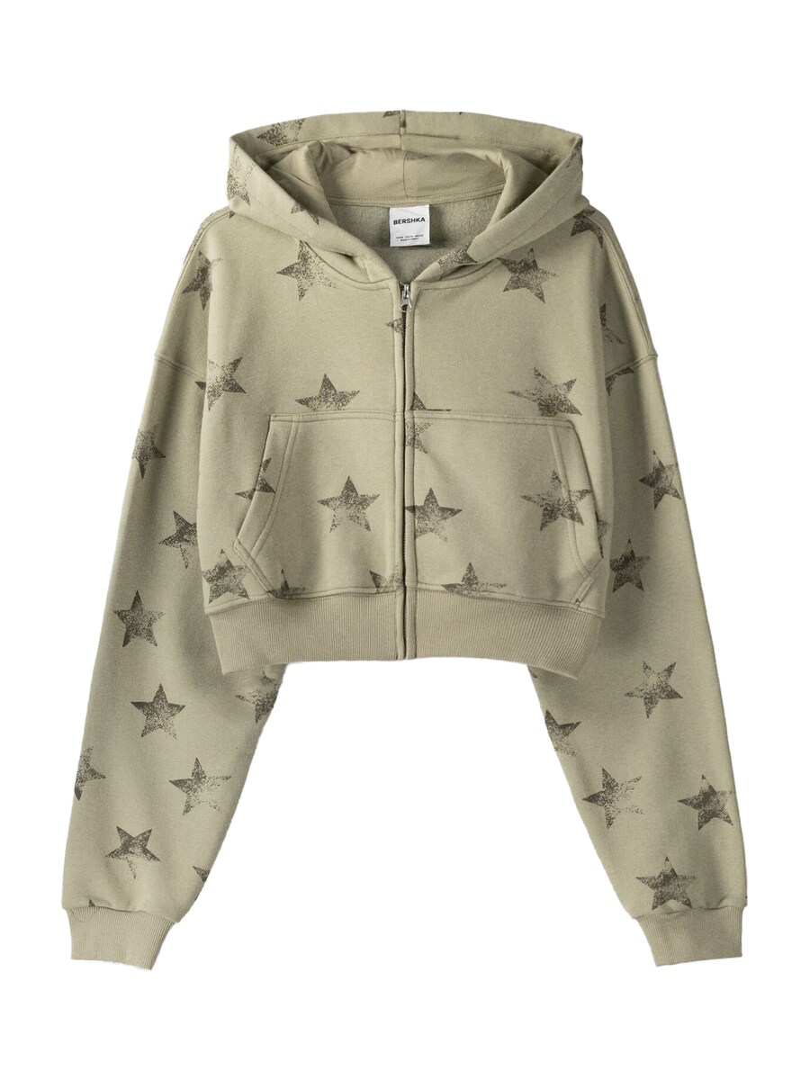 

Толстовка с капюшоном на молнии Bershka, цвет Green/Dark green