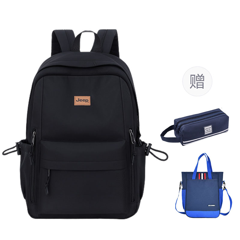 

Jeep Сумка из нейлоновой ткани Regular Unisex Black