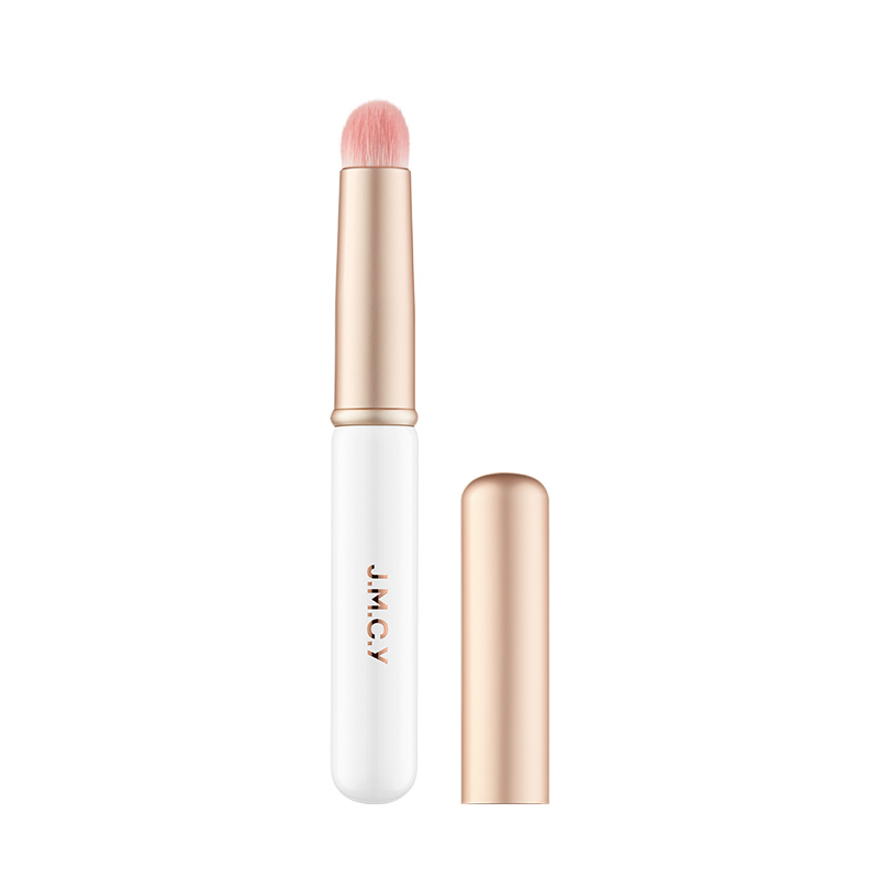 

Двусторонняя кисть для губ и контура губ портативная мягкая кисть для растушевки M'AYCREATE