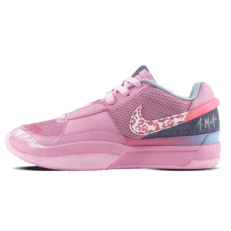 

Мужские баскетбольные кроссовки Nike Ja 1, Pink