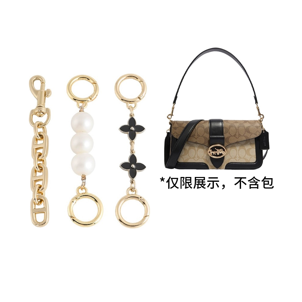 

Ремень для сумки Ingenuity Handmade, Straight gold 12cm (3 sections) + white pearl 13.5cm + black clover 12cm