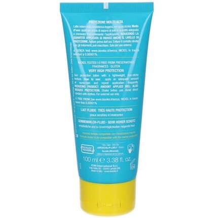 BioNike Defense Sun SPF 50+ Очень высокая защита 100 мл — фото 2