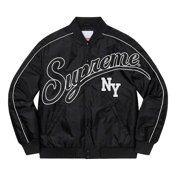 

Куртка contrast script varsity jacket 'black white' Supreme, черный