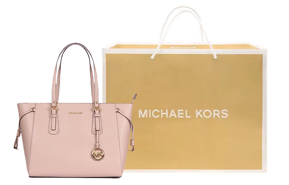 

MICHAEL KORS Кожаная сумка Voyager Catfish Женская розовая