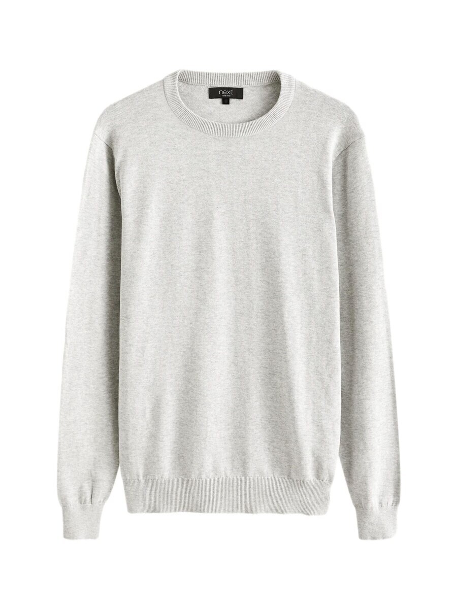

Свитер Next Sweater, светло-серый